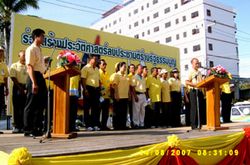 Hua Hin referendum campaign