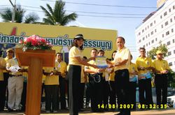 Hua Hin referendum campaign