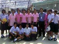 Prachuap Khirikhan Technical College