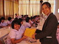 Prachuap Khirikhan Technical College