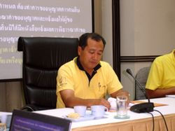Hua Hin Planning Committee