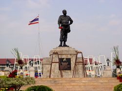 Thanarat Infantry Camp Pranburi