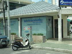Hua Hin Tourist Center