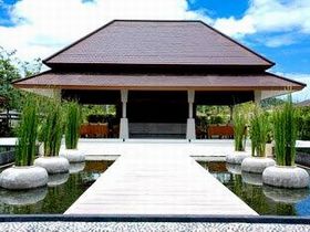 AKA Hotel Hua Hin